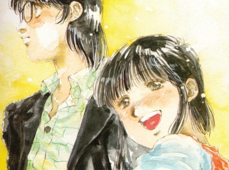 Manga image Marionette Generation