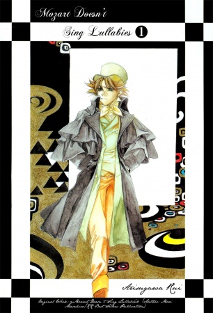Manga cover Mozart wa Komoriuta wo Utawanai