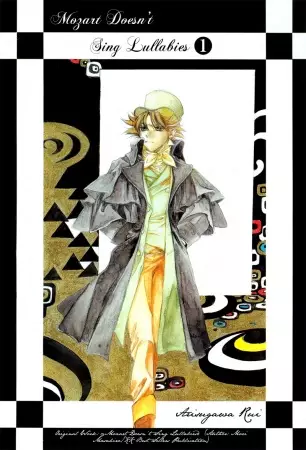 Gambar Cover Manga Mozart wa Komoriuta wo Utawanai