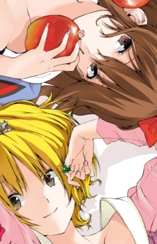 Manga image Pajama na Kanojo.