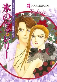 Gambar Cover Manga Orchid Valley Sanshimai Monogatari