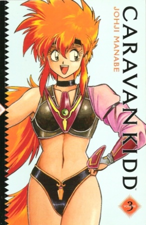 Manga image Caravan Kidd