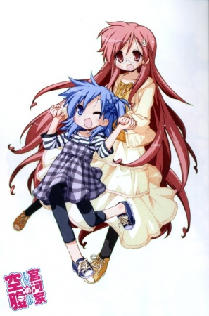Gambar Manga Miyakawa-ke no Kuufuku