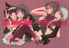 Sampul Manga Strawberry Shake Sweet dj - Zlay Bomb Tour