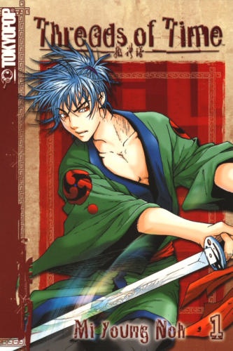 Manga image Threads of Time