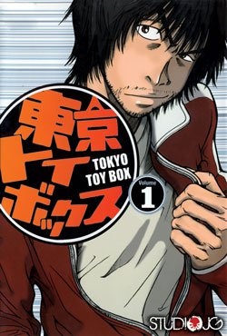 Gambar Manga Tokyo Toy Box