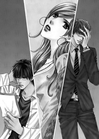 Manga image Ai wo Choudai!