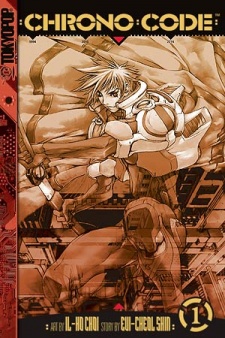 Sampul Manga Chrono Code
