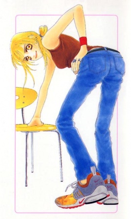 Gambar Manga Othello.