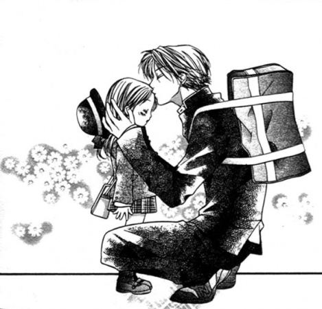 Manga image Aishiteruze Baby★★