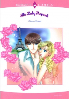 Sampul Manga Proposal no Riyuu