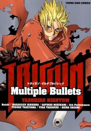Gambar Cover Manga Trigun: Multiple Bullets