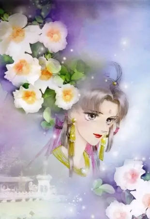 Cover Manga: Melancholic Princess