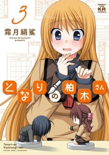 Gambar Manga Tonari no Kashiwagi-san