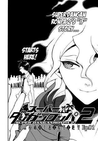 Gambar Manga Super Danganronpa 2: Chou Koukou-kyuu no Kouun to Kibou to Zetsubou