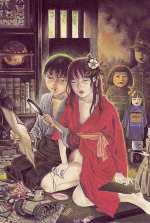 Manga image Tengoku ni Musubu Koi