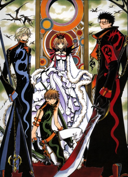 Manga image Tsubasa: RESERVoir CHRoNiCLE