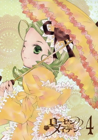 Manga image Rozen Maiden (2008)