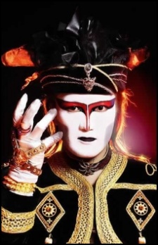 Foto Seiyuu Demon Kakka