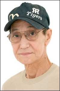 Foto Seiyuu Gorou Naya