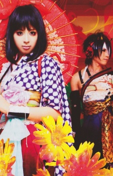 Foto Staf/Seiyuu kanon x kanon
