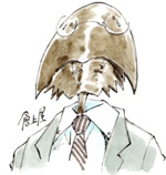 Foto Atsushi Kuragami