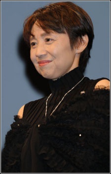 Foto Keiko Han 1
