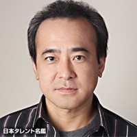 Foto Seiyuu Junichi Inoue