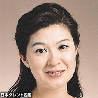 Foto Seiyuu Keiko Aizawa