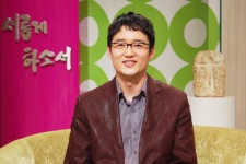 Foto Seiyuu Gyeng Su Hyeon