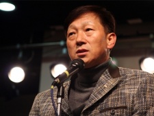 Foto Seiyuu Jeong Gu Lee