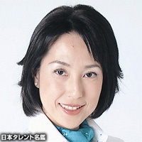 Foto Seiyuu Mikiko Miki