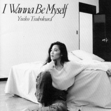 Foto Staf/Seiyuu Yuiko Tsubokura