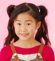 Foto Seiyuu Yuna Fujii