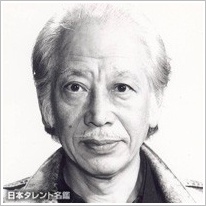 Foto Katsumi Itou