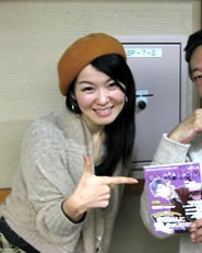 Foto Natsuharu
