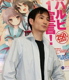 Foto Nagaru Tanigawa