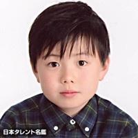 Foto Seiyuu Hiroki Doi