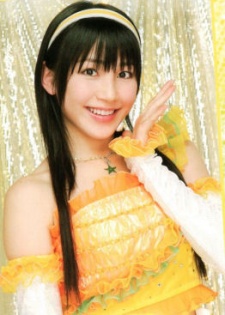 Foto You Kikkawa