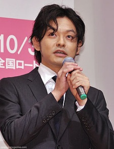 Foto Takashi Yamanaka