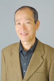 Foto Gorou Sanada