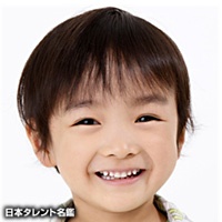 Foto Seiyuu Junya Taniai