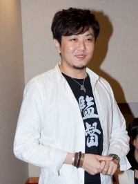 Foto Staf/Seiyuu Koutarou Ishidate