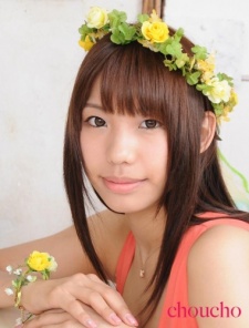 Foto Choucho Kiritani