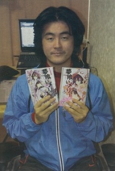 Foto Yoshitaka Ushiki