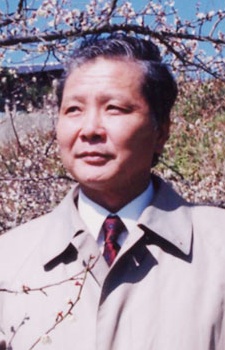 Foto Seiyuu Osamu Ichikawa