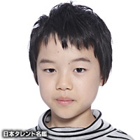 Foto Seiyuu Hiroshi Satomura