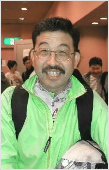 Foto Kankou Nagai