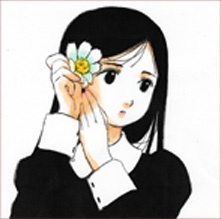 Foto Atsuko Ishida
