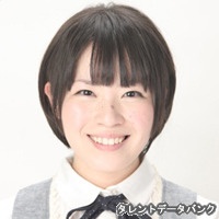 Foto Seiyuu Chiaki Mori